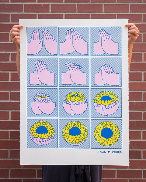 Evan M. Cohen "Life Rhythms" Screen Print